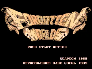 
											Title Screen