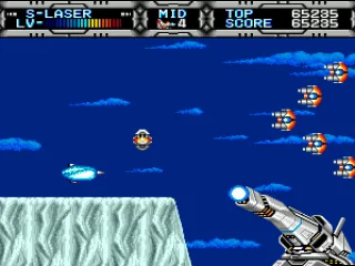 
											Second Stage