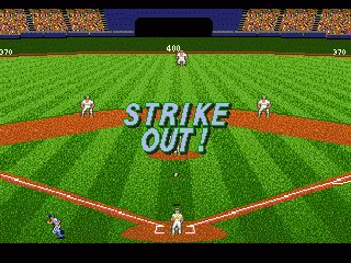 
											Oh, strike out.