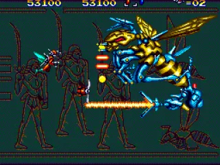 
											Lazer Bee Boss