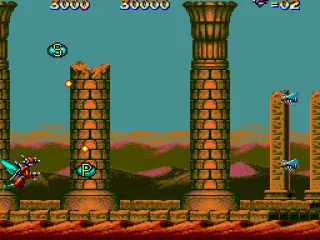 
											Power Ups