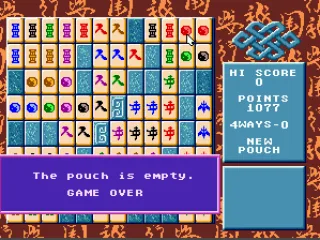 
											The pouch is empty, I guess I won.