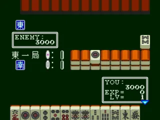 
											A game in progres