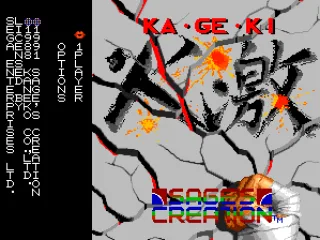 
											Title screen