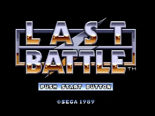 
											Title screen