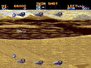 
											Desert level