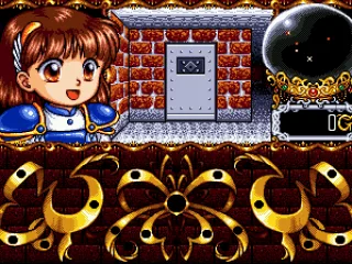 
											Arle sees a door