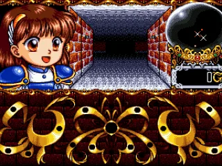 
											Dungeon entrance!