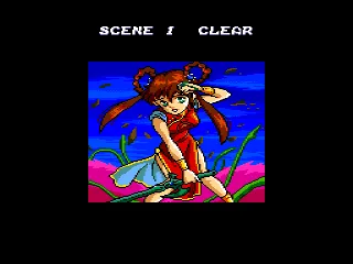 
											Scene 1 Clear!