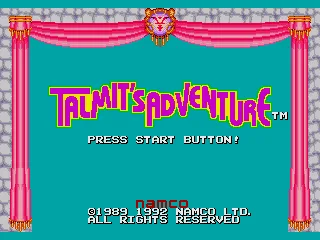 
											Title (PAL version)