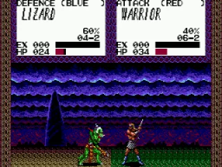 
											Battle animation: Lizard vs. Warrior