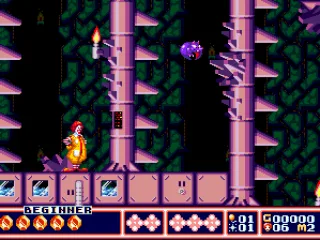 
											Now you've made it into the castle