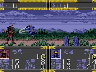 
											Battle scene: the main character (ninja) attacking the enemy archer