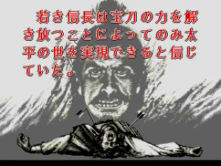 
											Intro