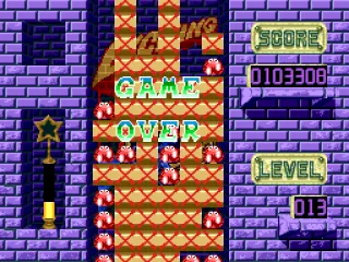 
											Game over