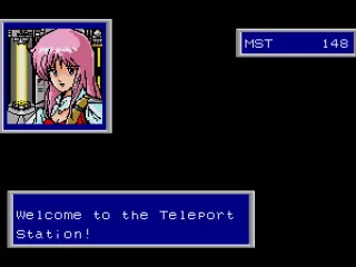 
											Teleport Station