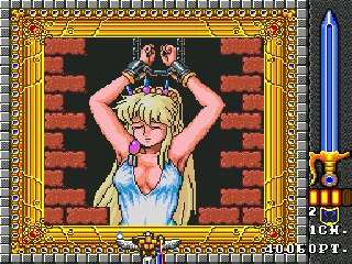 
											One of the intermissions you get to watch after destroying a boss