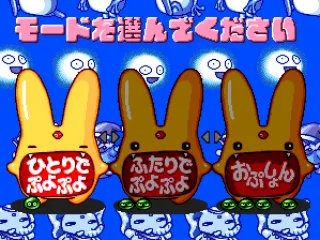 
											Main menu