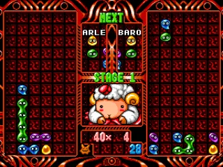 
											When 4 puyos meld together they disappear