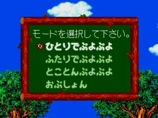 
											Main menu