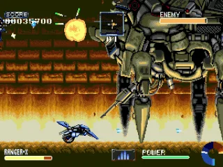 
											Boss Fight 1
