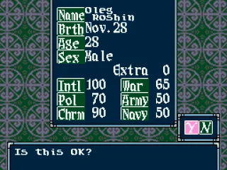 
											Creating a general
