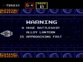 
											Warning! Huge battleship approaching fast...