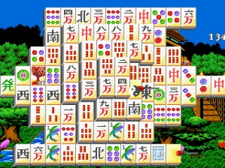 
											A few moves in, but the key tiles are still there