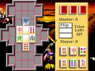 
											Dragon's tile