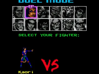 
											Duel mode