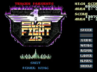 
											Title screen in special mode