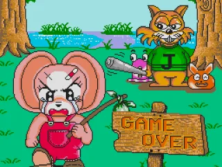 
											Game over!