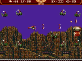 
											The first stage
