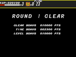 
											Level clear