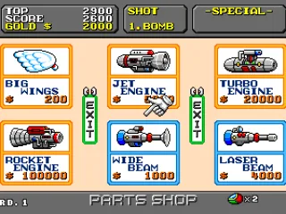 
											The parts shop