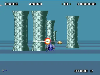 
											Damn pillars!
