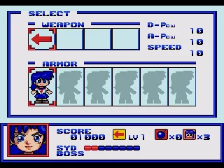 
											This is the screen where, when I get them, I can equip different weapons or armor.