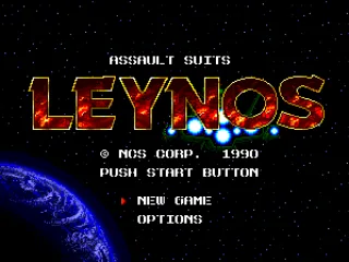 
											Title Screen (JPN)