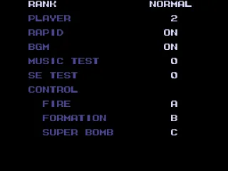 
											Configuration menu.
