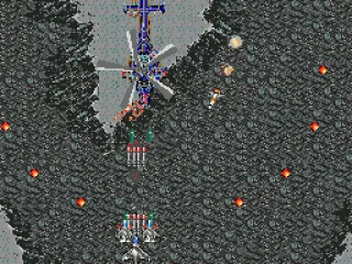 
											This giant helicopter is the boss of the first stage.