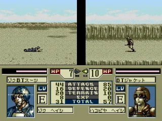 
											Combat sequence