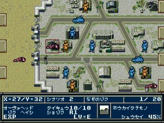 
											Next stage, battling in a city