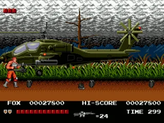 
											Battle Heli