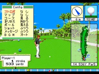 
											Configuration menu