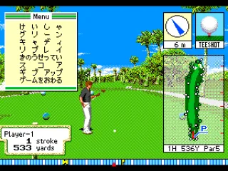
											In-game menu