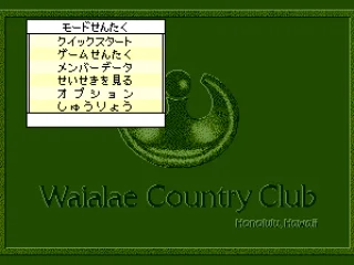
											Main menu