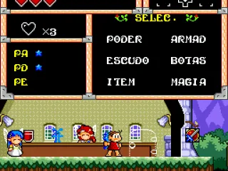 
											Inventory screen.