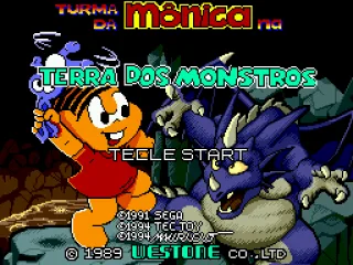 
											Title screen.