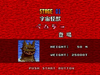 
											Stage 01