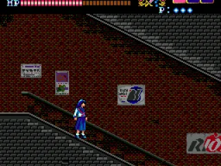 
											Down the stairs